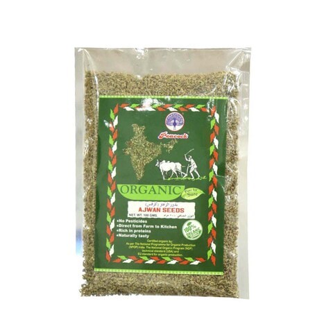 Bayara Whole Coriander Seeds