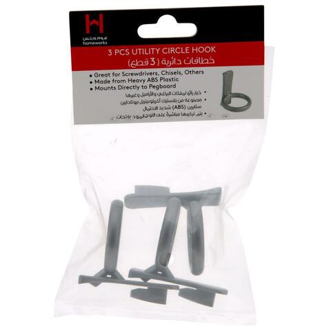 Homeworks Utility Circle Hooks (Pack Of 3)