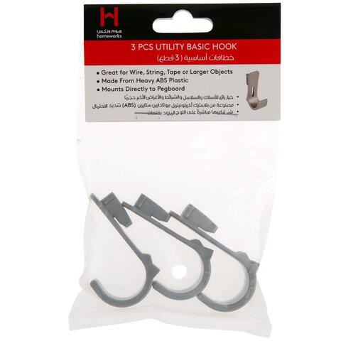 Homeworks Utility Basic Hooks (3 Pc)