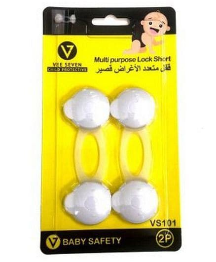 Vee Seven Child Protective Multi Purpose short Lock, Toilet Lock, Cabinet lock, safety Lock 3M Taped