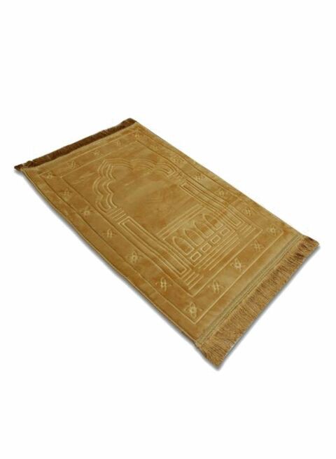 Sundus - Rug Mat For Prayer Brown 120 X 80Centimeter