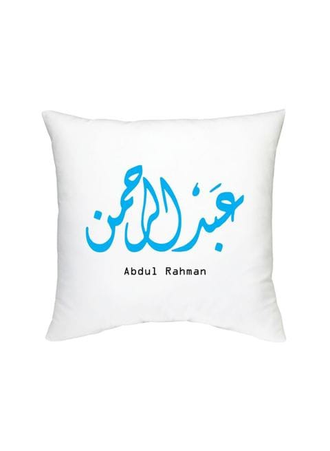 FMstyles Arabic Calligraphy Name Abdul Rahman Cushion