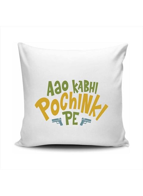 FMstyles Ao Kabhi Pochinki Pe Cushion