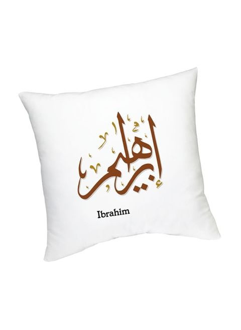 FMstyles Arabic Calligraphy Name Ibrahim Cushion