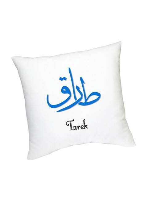 FMstyles Arabic Calligraphy Name Tarek Cushion