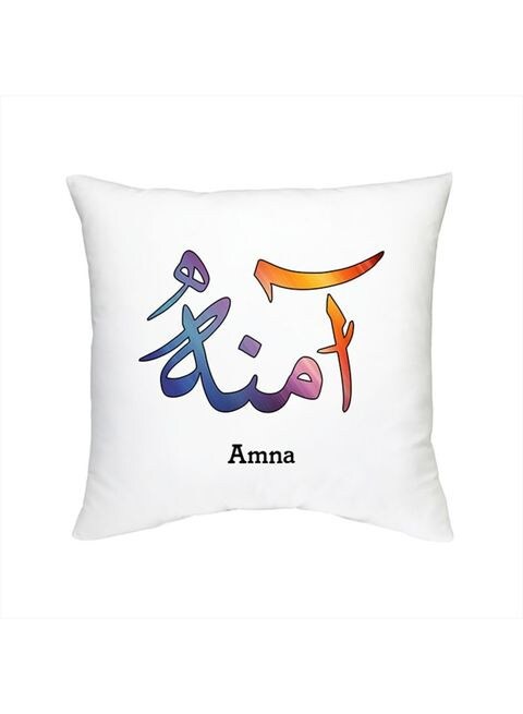 FMstyles Arabic Calligraphy Name Amna Cushion