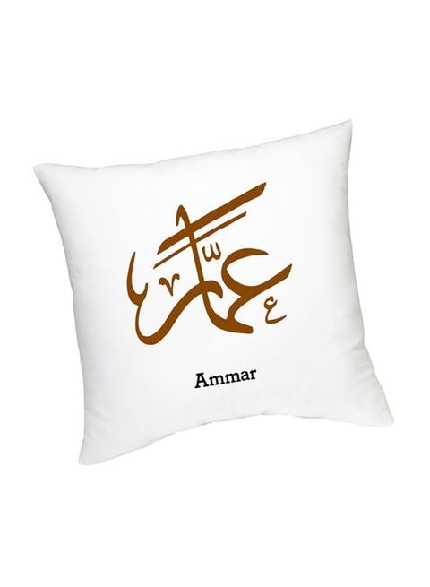 FMstyles Arabic Calligraphy Name Ammar Cushion