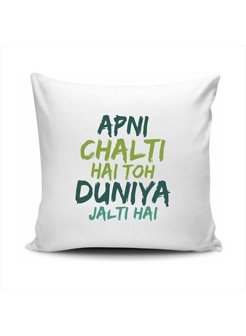 FMstyles Duniya Jalti Hai Cushion