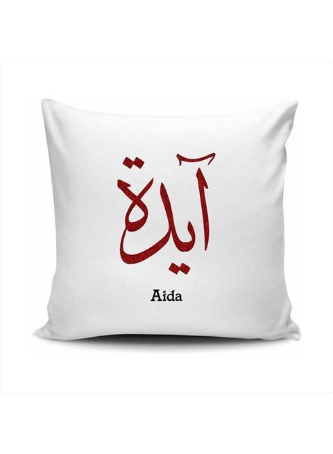 FMstyles Arabic Calligraphy Name Aida Cushion