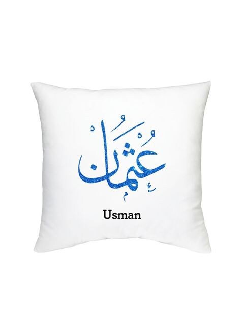 FMstyles Arabic Calligraphy Name Usman Cushion