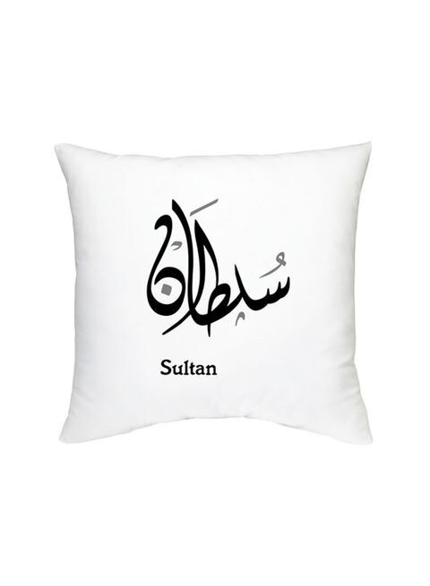 FMstyles Arabic Calligraphy Name Sultan Cushion