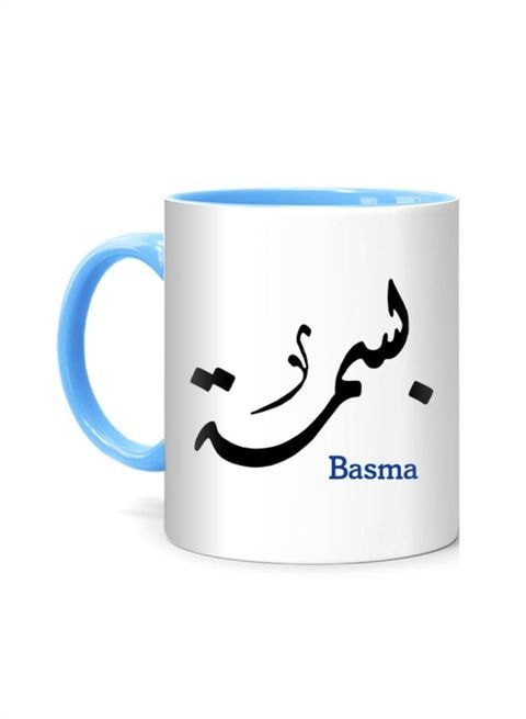 FMstyles Arabic Calligraphy Name Basma Printed Mug White/Blue 10 cm