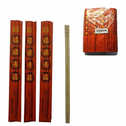 JapanBargain 3776, Disposable Bamboo Wood Chopsticks Chop Sticks Individual Packed, 150 Pair