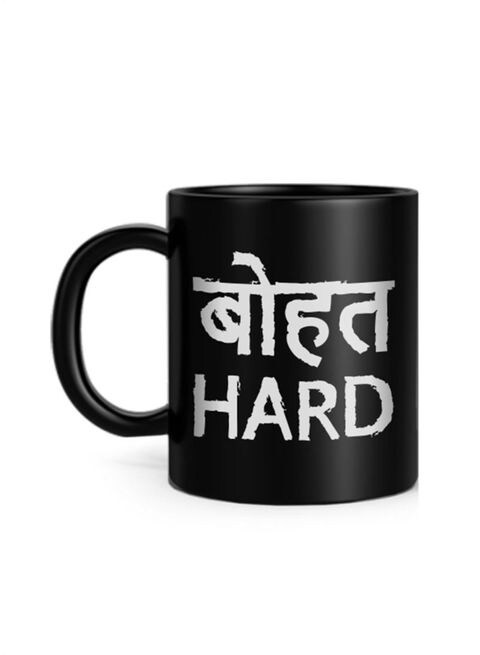 FMstyles Bohot Hard Printed Mug Black 10 cm