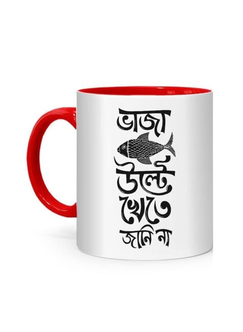 FMstyles Bhaja Machta Ulte Khete Jane na Printed Mug White/Red 10 cm