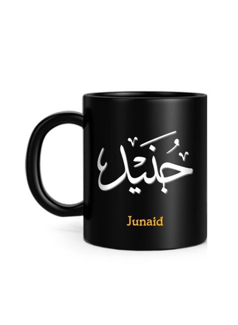 FMstyles Arabic Calligraphy Name Junaid Printed Mug Black 10 cm