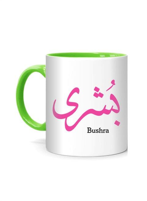 FMstyles Arabic Calligraphy Name Bushra Printed Mug White/Green 10 cm