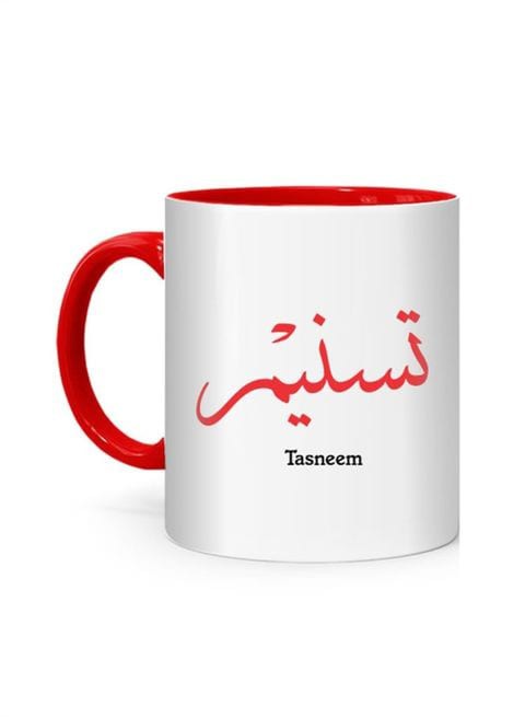 FMstyles Arabic Calligraphy Name Tasneem Printed Mug White/Red 10 cm