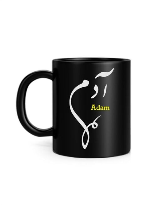 FMstyles Arabic Calligraphy Name Adam Printed Mug Black 10 cm