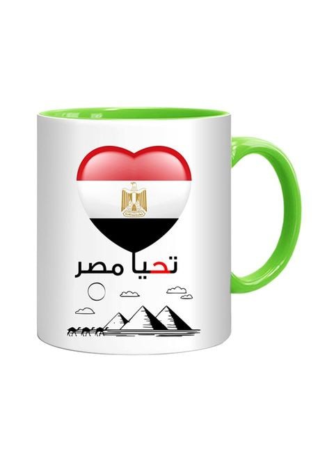 FMstyles Long Live Egypt Printed Mug Multicolour 10ounce