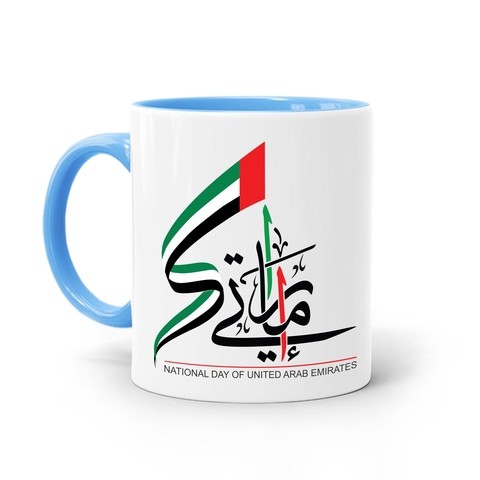 FMstyles - UAE National Day 2020 Blue Rim Mug - BRM-FMS655