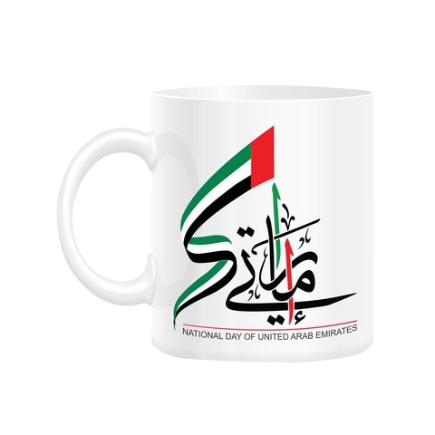 FMstyles - UAE National Day 2020 White Mug - WM-FMS655