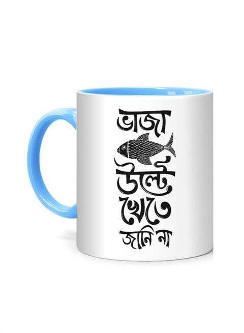 FMstyles Bhaja Machta Ulte Khete Jane na Printed Mug White/Blue 10 cm