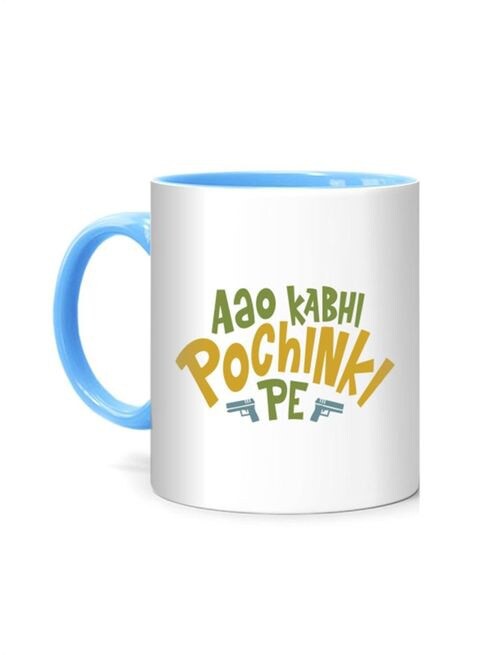 FMstyles Ao Kabhi Pochinki Pe Printed Mug White/Blue 10 cm