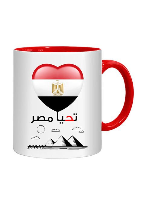 FMstyles Long Live Egypt Printed Mug Multicolour 10ounce