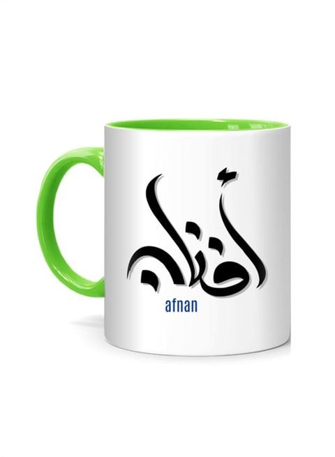 FMstyles Arabic Calligraphy Name Afnan Printed Mug White/Green 10 cm