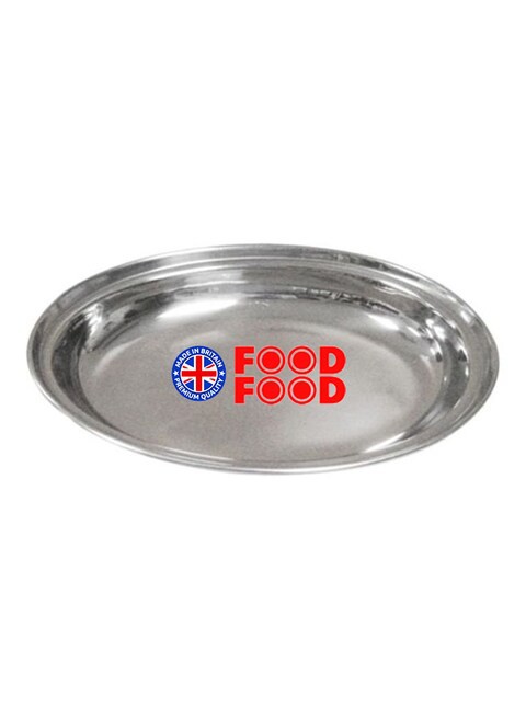 Generic Oval Deep Plate Silver 22.5cm