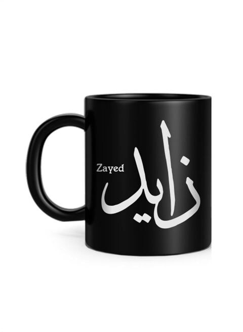 FMstyles Arabic Calligraphy Name Zayed Printed Mug Black 10 cm