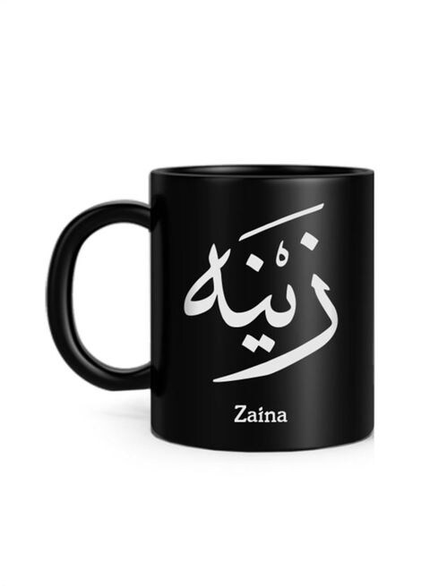 FMstyles Arabic Calligraphy Name Zaina Printed Mug Black 10 cm