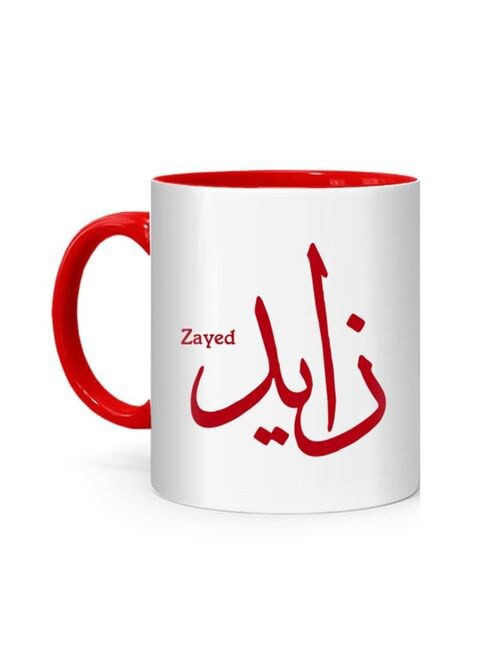 FMstyles Arabic Calligraphy Name Zayed Printed Mug White/Red 10 cm