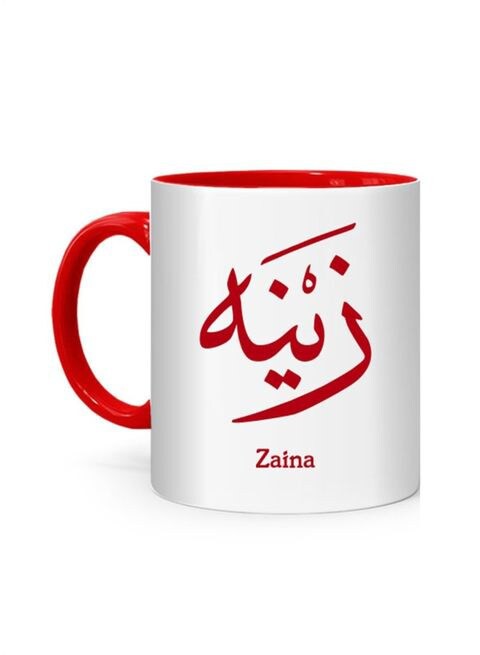 كوب بطبعة (Zaina) بخط عربي من اف ام ستايلز ، ابيض/احمر 10 سم