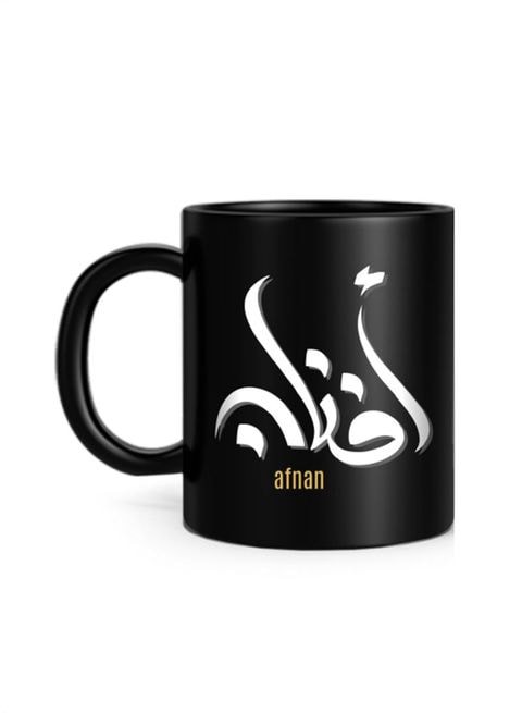 FMstyles Arabic Calligraphy Name Afnan Printed Mug Black 10 cm