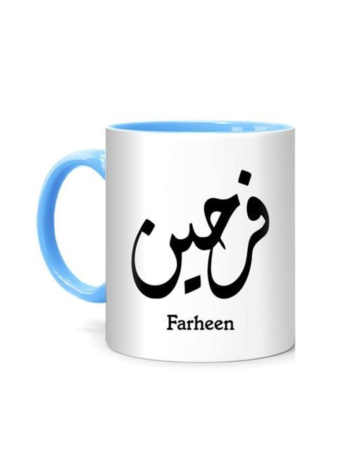 FMstyles Arabic Calligraphy Name Farheen Printed Mug White/Blue 10 cm