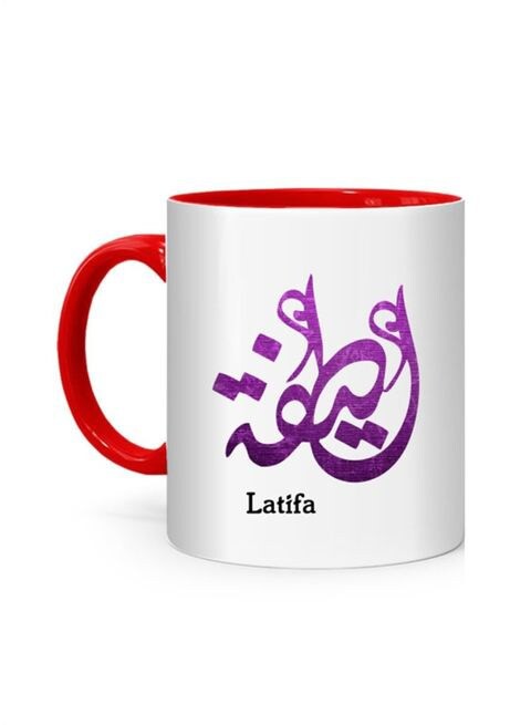 FMstyles Arabic Calligraphy Name Latifa Printed Mug White/Red 10 cm