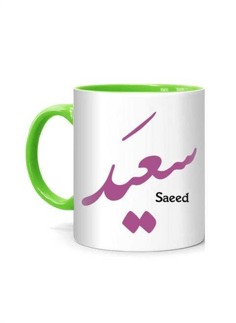 FMstyles Arabic Calligraphy Name Saeed Printed Mug White/Green 10 cm