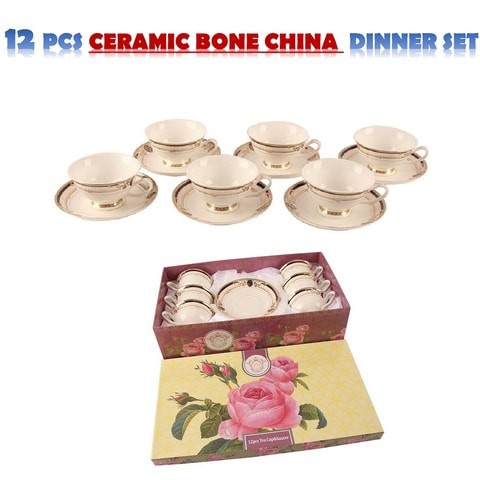 XIANGYU Dinner Set Porcelain Gold, 12pcs tea/coffee set cups/ Saucer. 12pcs for 6 people. New Ceramic Bone China, The rich and colorful designs with real 24K gold.