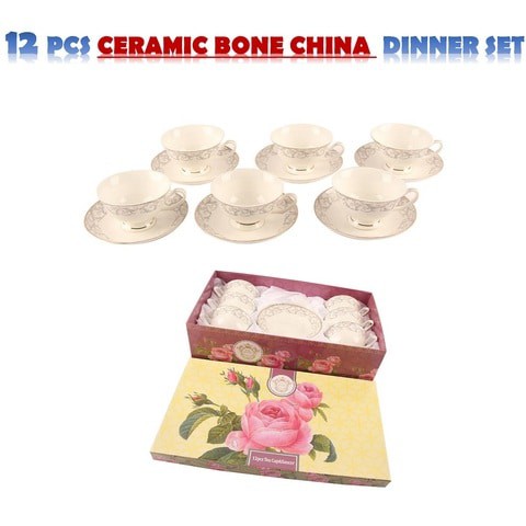 XIANGYU Dinner Set Porcelain Gold, 12pcs tea/coffee set cups/ Saucer. 12pcs for 6 people. New Ceramic Bone China, The rich and colorful designs with real 24K gold.