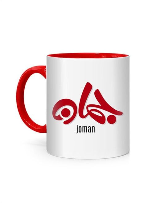 FMstyles Arabic Calligraphy Name Joman Printed Mug White/Red 10 cm