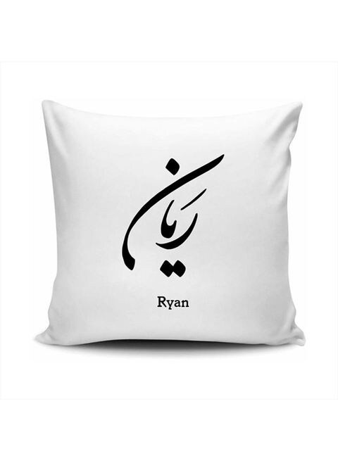 FMstyles Arabic Calligraphy Name Ryan Cushion