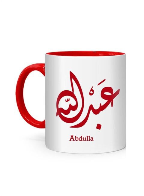 FMstyles Arabic Calligraphy Name Abdulla Printed Mug White/Red 10 cm