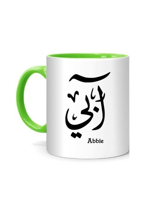 FMstyles Arabic Calligraphy Name Abbie Printed Mug White/Green 10 cm