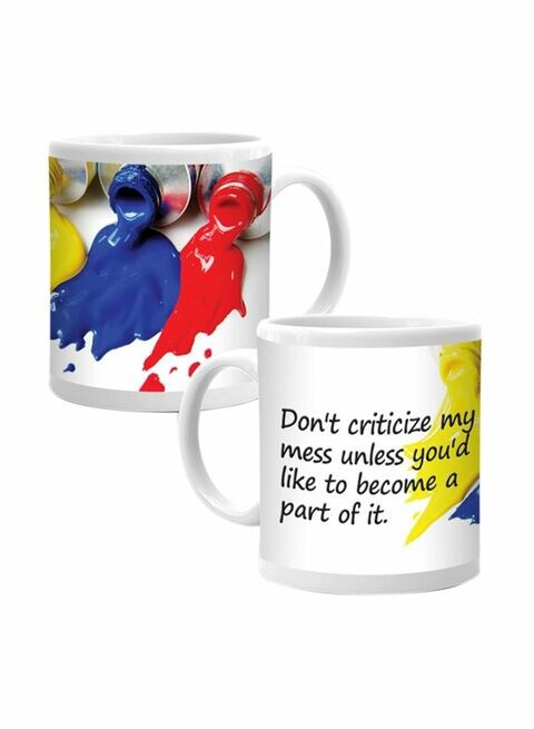 Ajooba Sentimental Mug 2117 Multicolour 80X80 Centimeter