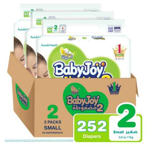 BabyJoy 2x Compressed Diaper Size 2 (3.5-7kg) 3x84