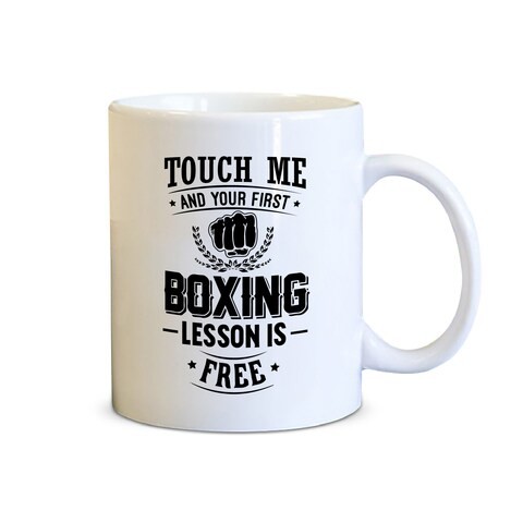 Spoil Your Wall - Coffee Mugs - Funny Boxing Quotes