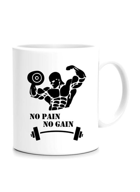 FMstyles No Pain No Gain Design Mug White/Black 10 cm