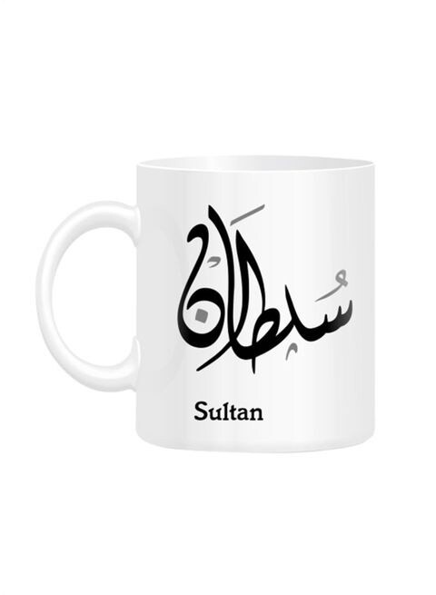 FMstyles Arabic Calligraphy Name Sultan Printed Mug White 10 cm